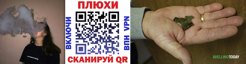 Гашиш Ice-O-Lator  Горнозаводск 