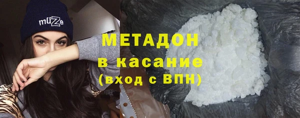 круглые Верхний Тагил