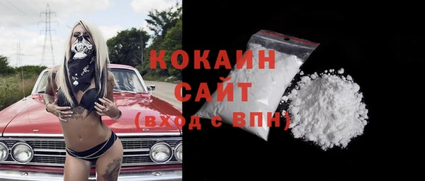 круглые Верхний Тагил