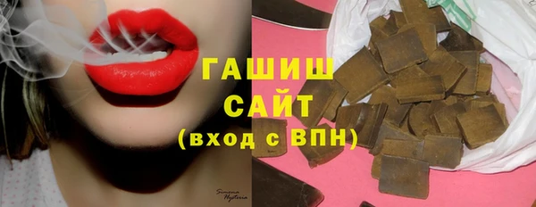 круглые Верхний Тагил