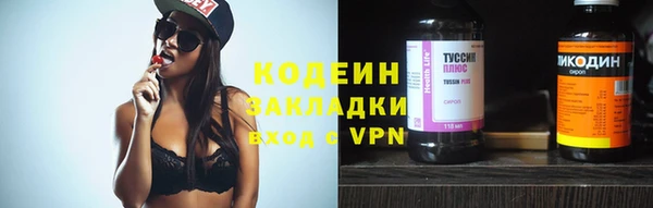круглые Верхний Тагил