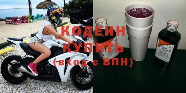 мяу мяу кристалл Верея