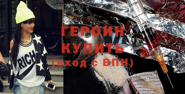 мяу мяу кристалл Верея