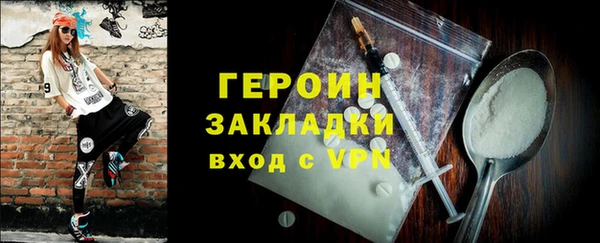 круглые Верхний Тагил