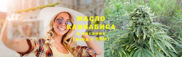 круглые Верхний Тагил